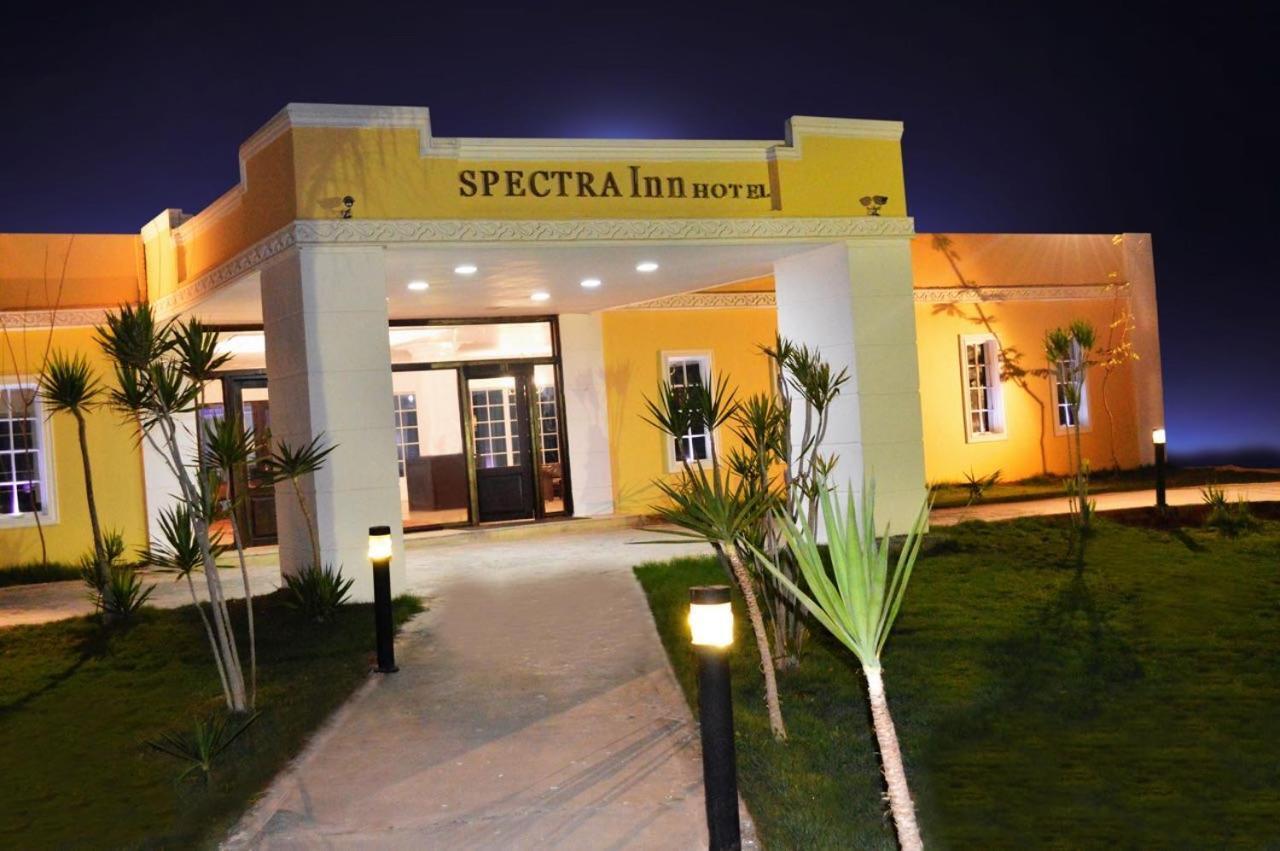 Spectra Inn Hotel 'Ezbet Sharikat Wardan 외부 사진