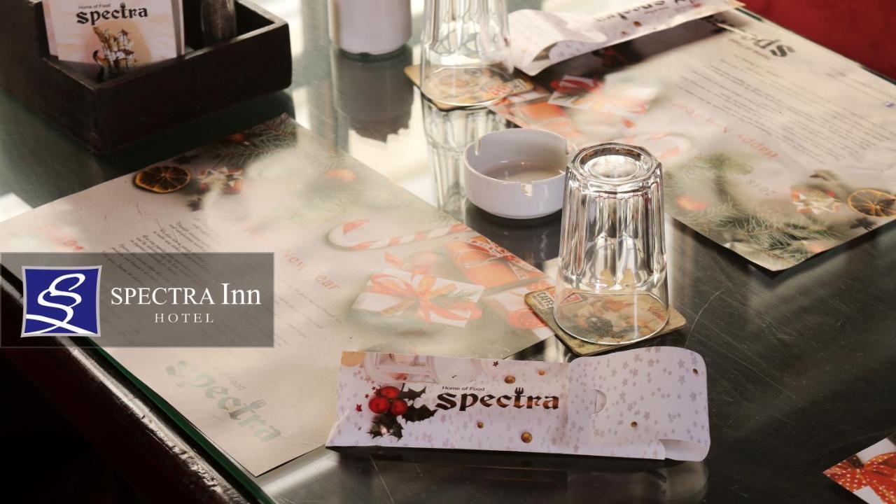 Spectra Inn Hotel 'Ezbet Sharikat Wardan 외부 사진